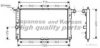 ASHUKI J210-01 Radiator, engine cooling